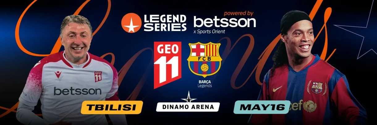 Legend Series: GEO11 VS Barça Legends