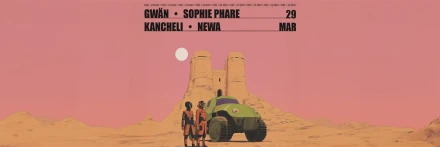 KIBE: GWÄN // KANCHELI // NEWA // SOPHIE PHARE