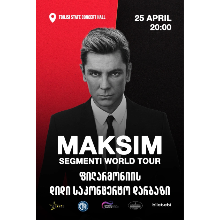 MAKSIM – SEGMENTI WORLD TOUR