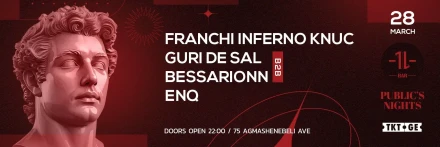 Public’s Nights in MINUSONE Bar