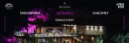 Botanico Terrace Event