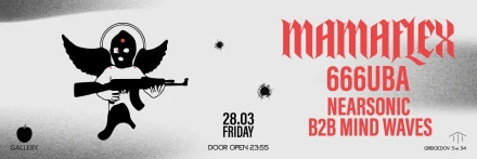 MAMAFLEX live • 666UBA • NEARSONIC B2B MIND WAVES
