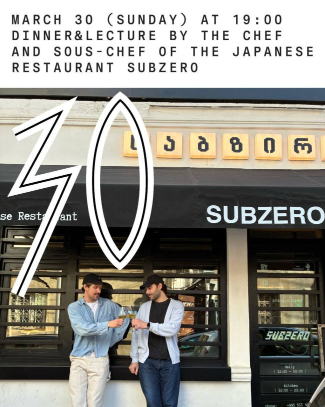 Dinner Lecture by the Head Chef and Sous-Chef of a Japanese Restaurant