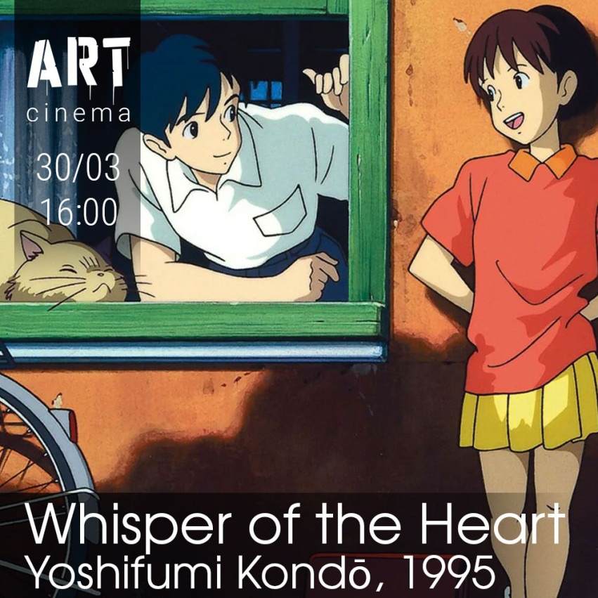 Whisper of the Heart