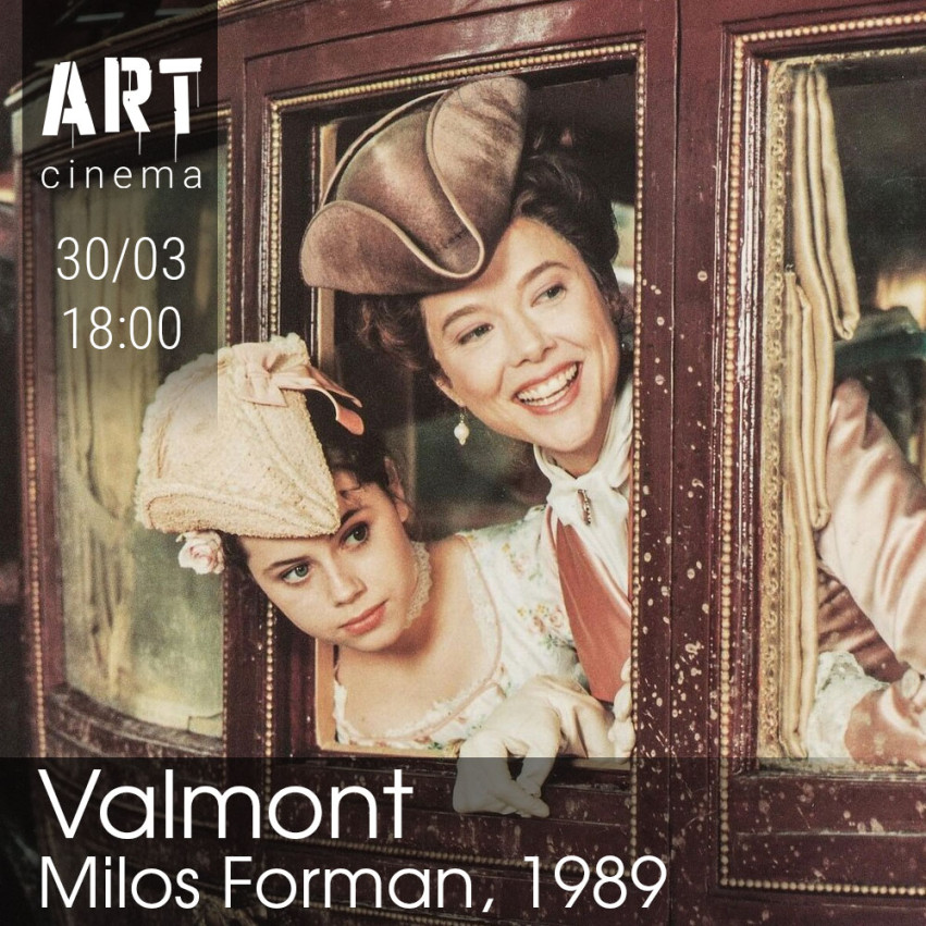 Valmont