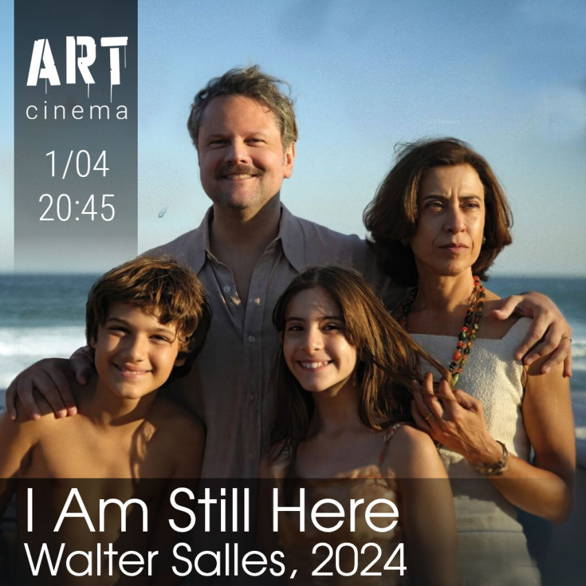 I Am Still Here