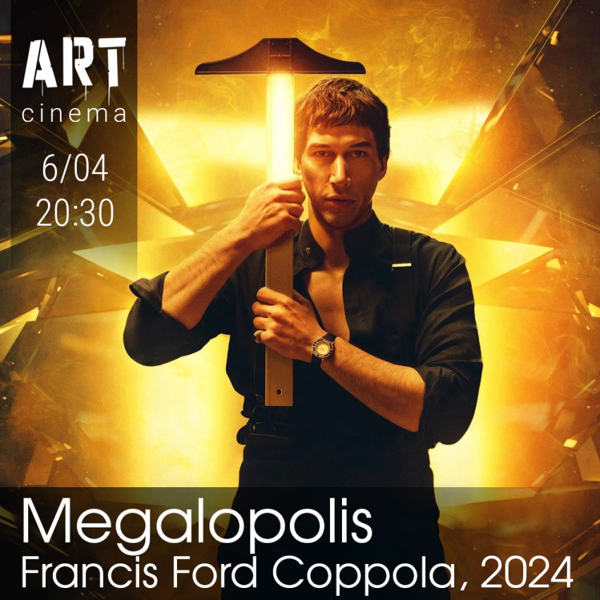 Megalopolis