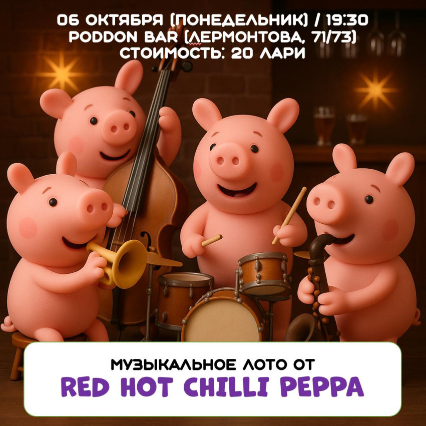 New quiz 