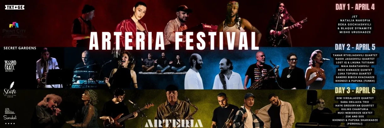 ARTERIA FESTIVAL