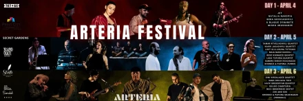 ARTERIA FESTIVAL