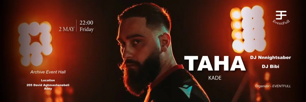 ТАХА
