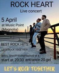 ROCKHEART