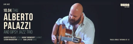 Gypsy Jazz-ის საღამო უნიონში
