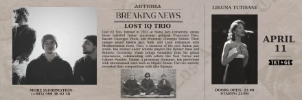 LOST IQ TRIO