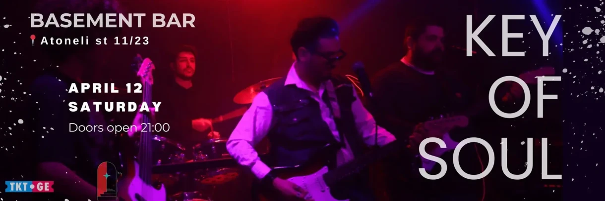 Key Of Soul live в Basement Bar