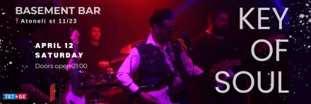 Key Of Soul ლაივი Basement Bar-ში