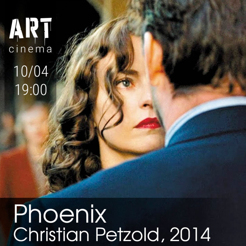 Phoenix