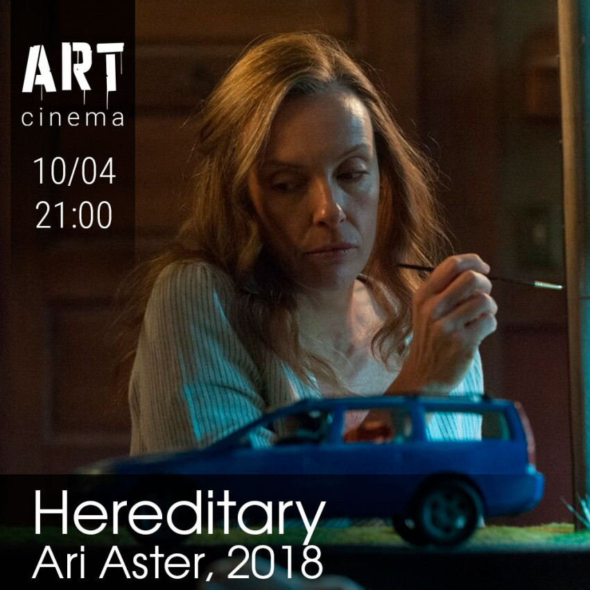 Hereditary