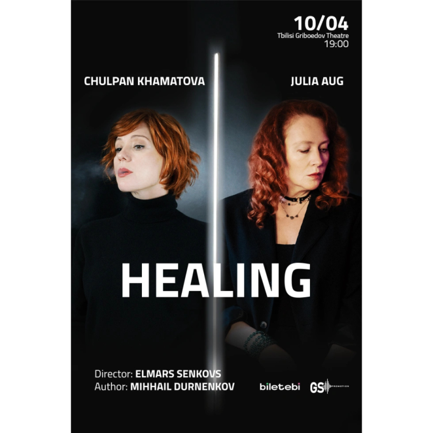 HEALING