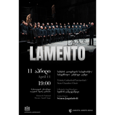 State Chamber Choir concert LAMENTO