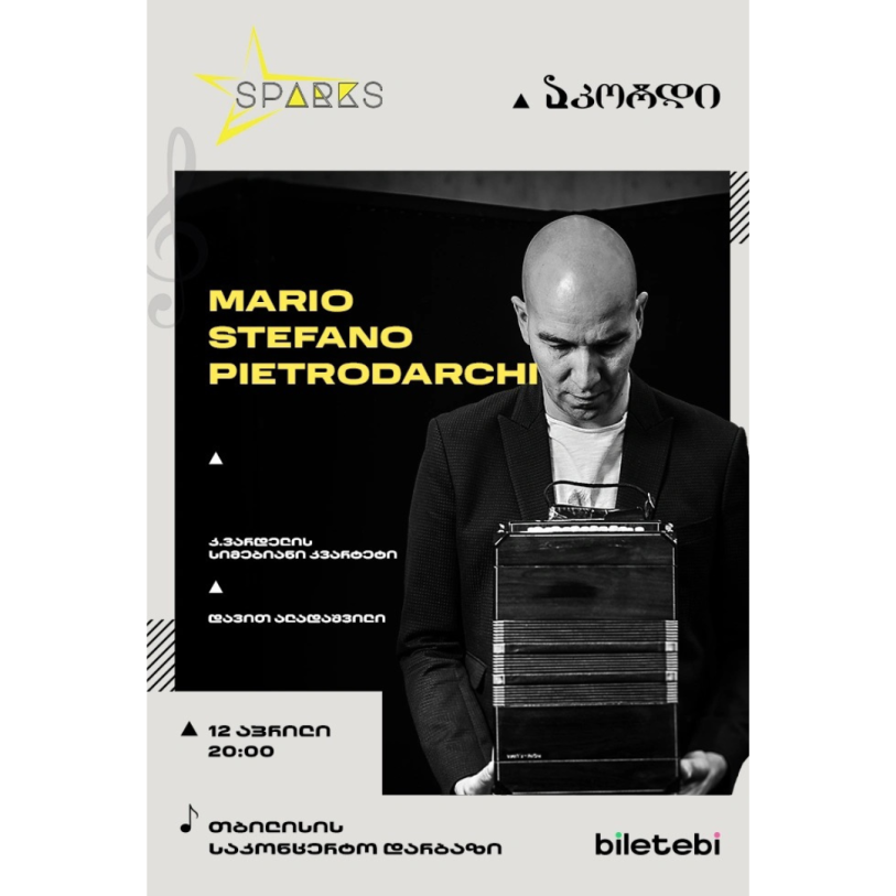 Марио Стефано Пьетродарки