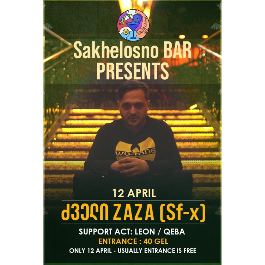 ZAZA NOZADZE (Sf-x)