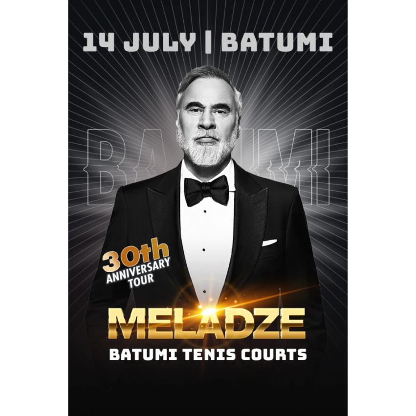 A gala concert by Valery Meladze