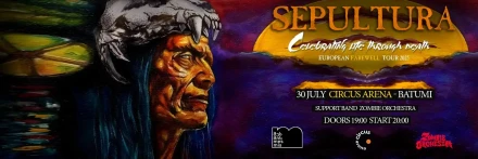 Sepultura in Batumi