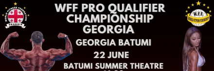 Чемпионат WFF Georgia Pro Qualifier
