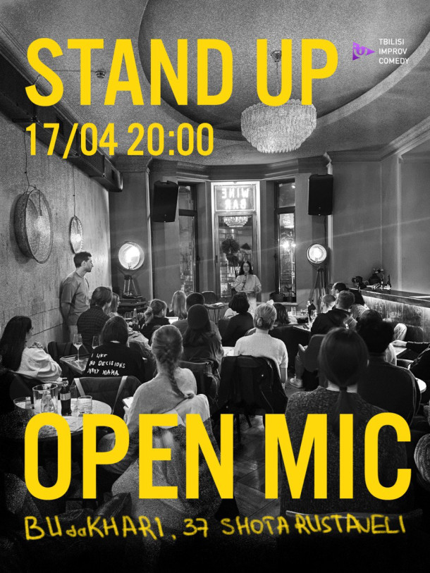 Standup: Open Mic