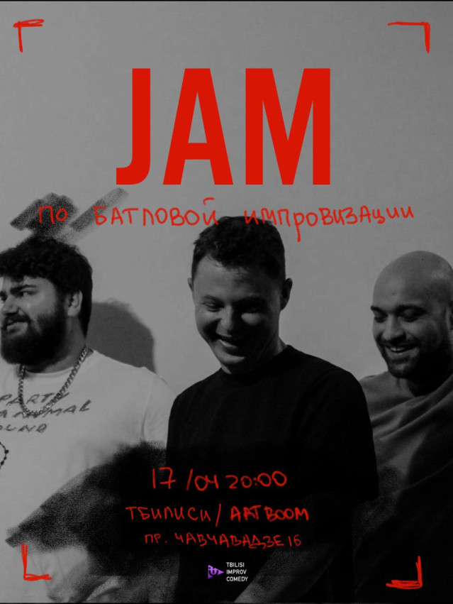 Comedy Improv Jam