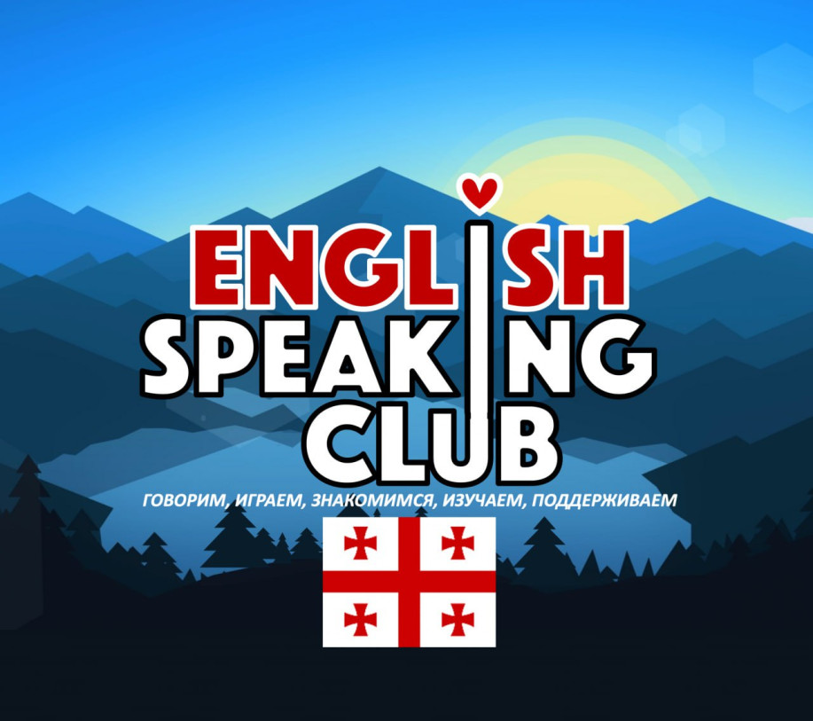 English-Speaking club