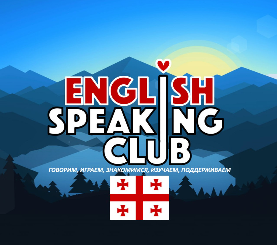 English-Speaking club