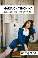 Maria Chashchina. jazz, funk and soul evening