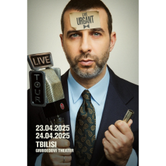 Urgant Live