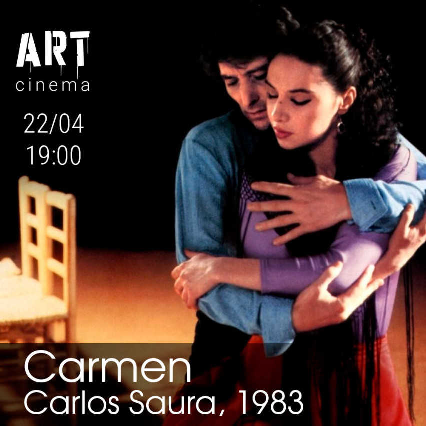 Carmen