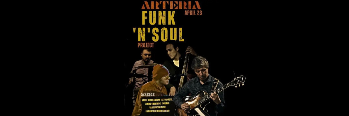Funk'n'soul Project