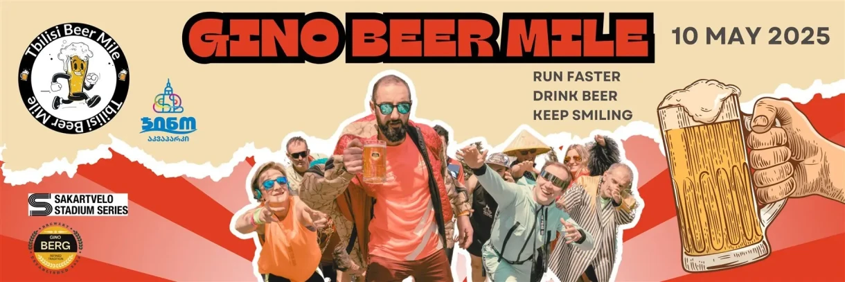Gino Beer Mile