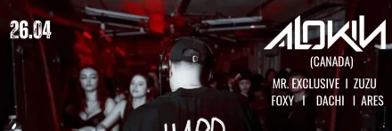 ALOKIN (CA) — Debut in Georgia