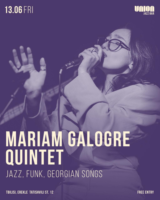 Mariam Galogre Quintet