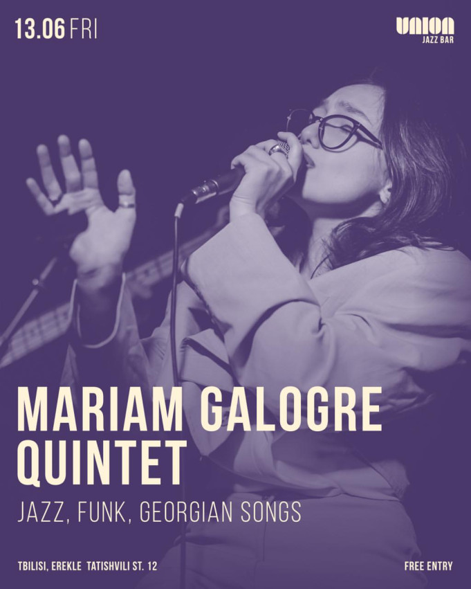 Mariam Galogre Quintet