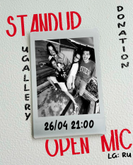 Standup Open Mic