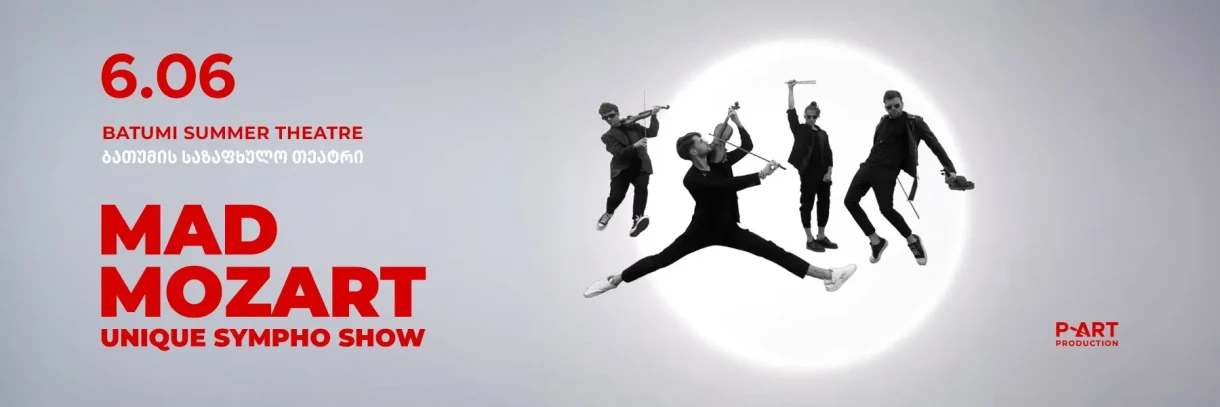 MAD MOZART: UNIQUE SYMPHO SHOW
