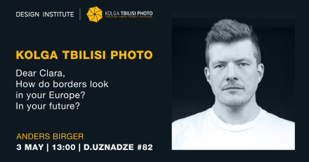 KOLGA 2025: A workshop on your future