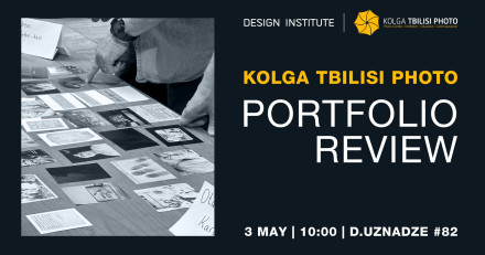 Kolga 2025: Portfolio Review