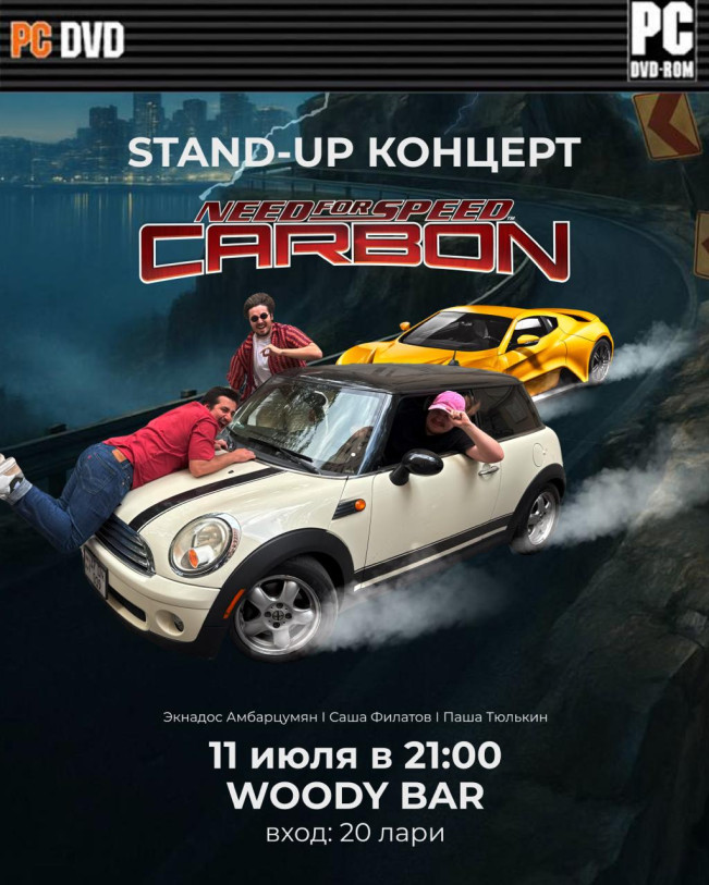 Big Stand-Up Comedy Night