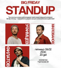 Big Stand-Up Comedy Night