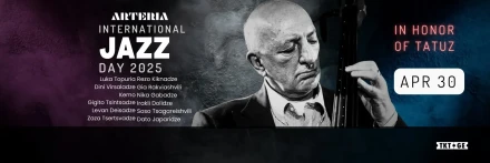 International Jazz Day 2025