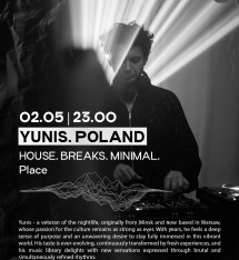 Yunis (Польша)