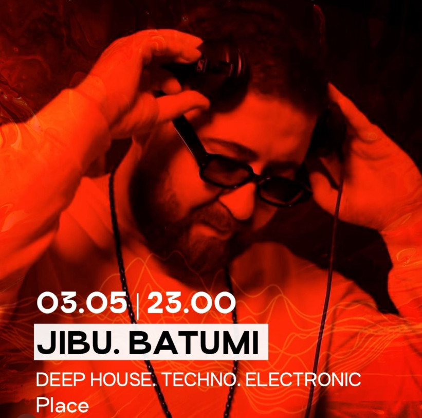 Whitelight b2b David Shu (Батуми)